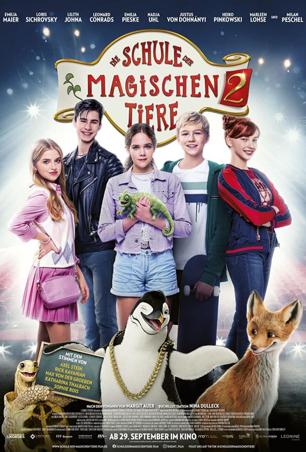 Фильм Школа магических зверей 2 (2022) смотреть онлайн